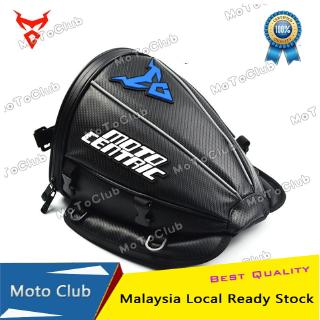 MOTOCENTRIC Motorcycle Rear Ride Package Knights Package Side Side Friction Brigade Multi-Functional