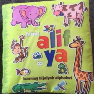SOFTBOOK ALIF to YA Haiwan Bahasa Melayu, English dan Arab.Mengenal huruf hijaiyah SOFTBOOK BABY