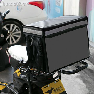 HOT!☸☃Pure black take-out box meals incubator 43 62 litres rider equipment 30 liters vehicle delivery