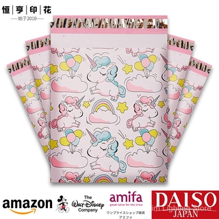 Unicorn Comel Cute Cartoon Shipping Flyer Courier Bag / Beg Kurier / Flyer Plastic Bag (1)