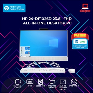HP 24-DF1026D AIO PC (I3-1125G4,4GB,256GB SSD,23.8" FHD,INTEL UHD GRAPHICS,WIN10)