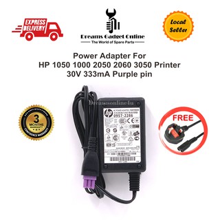 Replacement Power Adapter HP Printer 1000 1050 2050 2060 30V 333mA Purple Pin