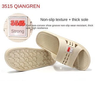 ❤Ready Stock❤3515 Strongman Summer Sandals and Slippers Beach Thick Bottom 41-50 Code Bathroom Home Slippers plus Size M
