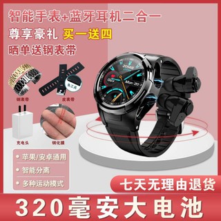 Huawei General Smart Watch Bluetooth Hea