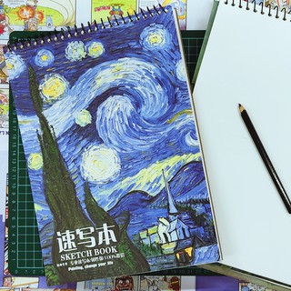 A4/B5 80g 54sheets Sketch Book Van Gogh (with handle) 绘画专用速写本梵高作品封面A4/B5（线圈装帧附把手）