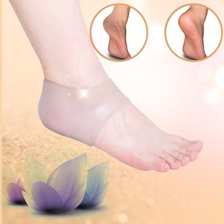 Silica Gel Plantar Fasciitis Heel Arch Support Foot Pain Relief