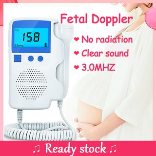 【Free gel】2.5-3.0 MHz Fetal Doppler No Radiation Pregnant Home Baby Heart Monitor Pocket Baby Heartbeat Detector