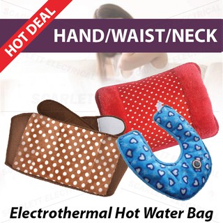 Rechargeable Electric Hot Water Bag Heat Pack Warmer Waist Hand Neck Tungku Moden