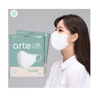 Kf94 Korea Mask 20pcs Arte Mask Premium Face Mask 4 ply 3D8