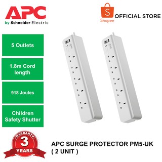 APC Essential SurgeArrest 5 2x UNITS Outlets (230V) PM5-UK