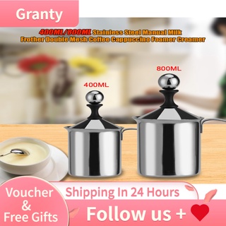 Granty 400ML/800ML Stainless Steel Manual Milk Manual Milk Frother