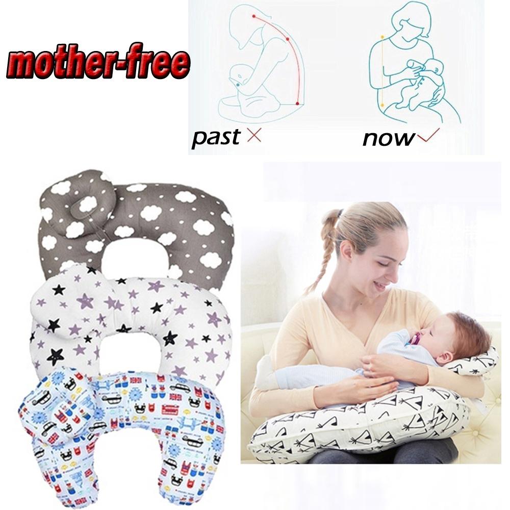 Baby Nursing Pillow Maternity U-Shape Feeding Cushion