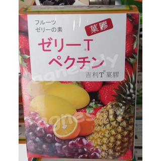 ( 200 gm ) Taiwan Giledine Pectin Powder ( Vegetarian ) 台湾 吉利丁T果胶粉 ( 现货 ready stock )