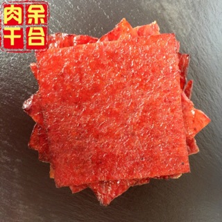 BBQ Minced Pork (猪肉碎) 500gm/ Bakkwa/ Dried Meat/ Jerky（余合肉干- EUHUP）