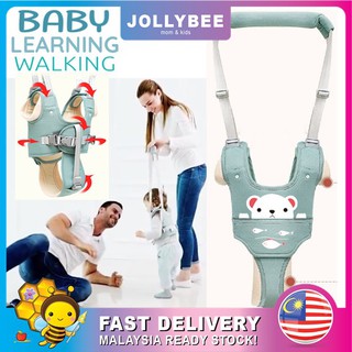 Jollybee Baby Learning BC-03 Walking Belt Strap [Bear Design] Carrier Backpack Leashes Children Kids Assistant Learning