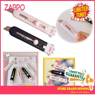 ZAPPO Cute Mini Cat Claw Stainless Utility Cutter Retractable Office Student Unboxing Small Paper Cutter (1)