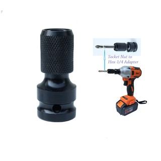 1/2 Square Socket Nut to Hex 1/4 Converter Adapter for Impact Wrench and Ratchet Wrench Quick Release Type