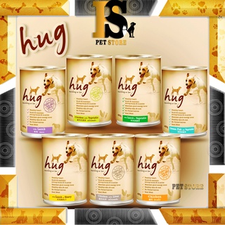 Hug Dog Canned Food 400gm (1)