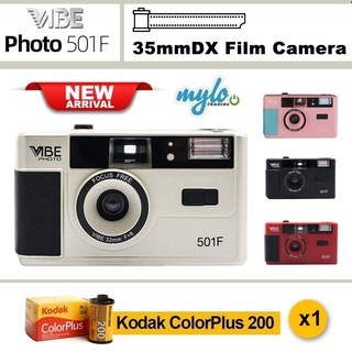 VIBE Photo 35mm Film Camera 501F with Free Pouch