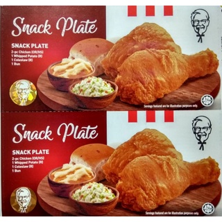 Snack Plate Gift / Meal Voucher (Good for gift)