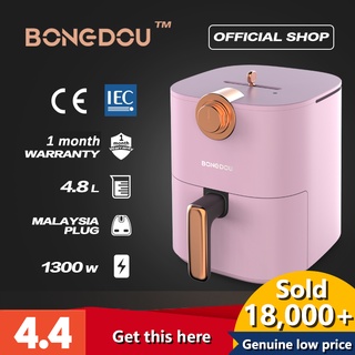 BONGDOU Monda Air Fryer 3D 4.8L 5.5L 7L Oil Free Single Pod Non Stick Timer Kitchen Healthy Pink 空氣炸鍋 4.8 litre