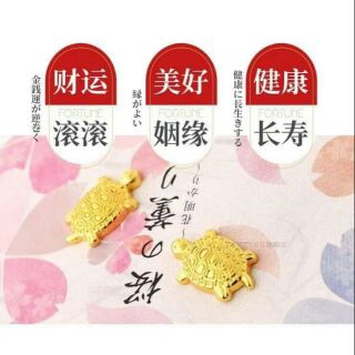 Readystock 2019招财日本金钱龟/招福龟 Lucky Gold Turtle Japan