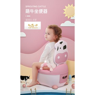 💥LOCAL READY STOCKS💥Portable Baby Potty/Cute Cartoon Potty/Children Toddler Potty/Kids Training Toilet Seat