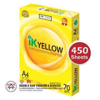 IK yellow A4 paper 450sheet 70gsm 80gsm / kertas A4 Putih / kertas fotostat /A4 copier/ photostat