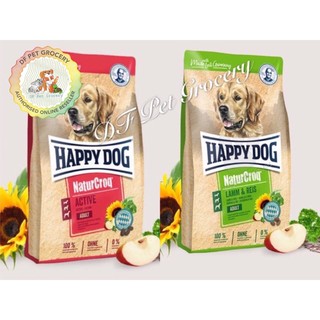 Happy Dog NaturCroq 15kg Active / Lamb & Rice - Dog Food