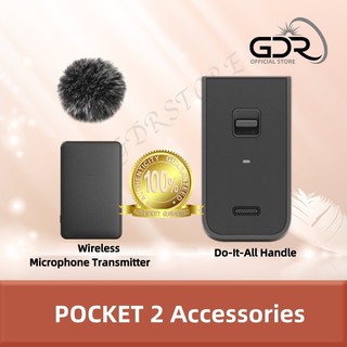 Pocket 2 Do-It-All Handle/Wireless Microphone Transmitter [Original]