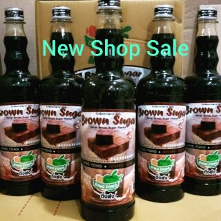 [Ready Stock] Brown Sugar Syrup Ding Fong Halal