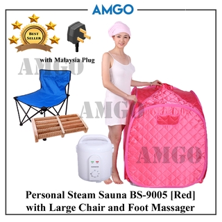 AMGO Portable Steam Sauna 9005 + Large Chair + Foot Massager [RED]