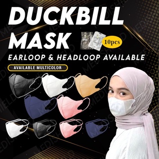 Mask Duckbill mask 3D Disposable Mask Face Mask Headloop non Medical Mask 10pcs Face Mask