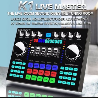 K1 Computer Phone Voice Changer HIFI Live Sound Card Mixer Board Streaming Audio Bluetooth 5.0 Universal