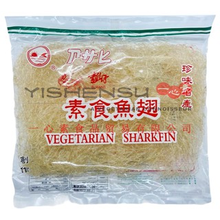Ju Chang(巨昌), Vegetarian Sharkfin 素食鱼翅 100g (100% Meatless) Imitation