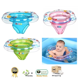 Inflatable Baby Swimming Swim Float Seat Under The Armpit Swim Trainer Ring