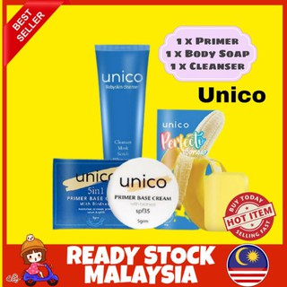 5in1 Primer Base Cream Unico / Vitamin C & E / Babyskin Cleanser / Perfecto Body Soap