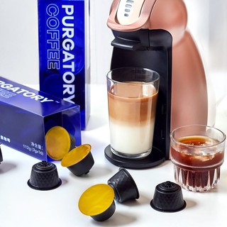 【Ready Stock】coffee capsules adapt to Dolce Gusto series coffee machine Italian espresso coffee capsule