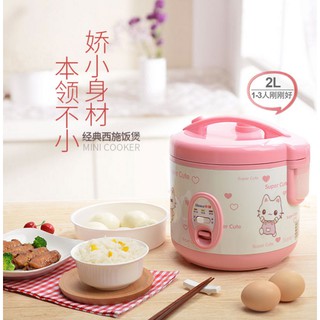 2L Hello kitty rice cooker