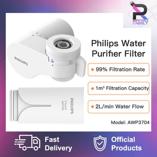 Philips Water Purifier AWP3704 Household Faucet Filter Tap Water Purifying Drinking Net Drink Water Filter Kitchen