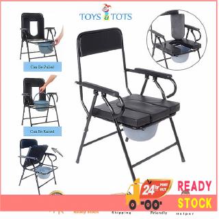 Foldable Commode Armrest Toilet Chair Medical Chair Adult With Bucket (1)