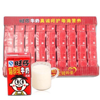 Wangzi milk 4 boxes 125 mL x 9 rows旺仔牛奶4盒125ml x九排整箱