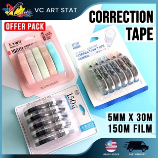 VC Art Correction Tape Offer Pack Set of 5 (5mm x 30m) PET Film Liquid Paper Pemadam School Office Student Stationary