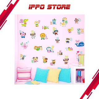 Ippo Sttore Children Animal Alphabets Home Wall Sticker Nursery Decals