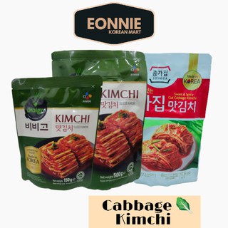 Halal Korean Sliced Kimchi cabbage Packed In Container