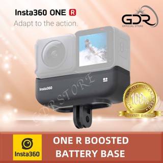 Insta360 ONE R Boosted Battery Base (1)