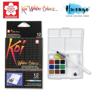 Sakura Koi Water Colours Pocket Field Sketch Box - 12 Colours
