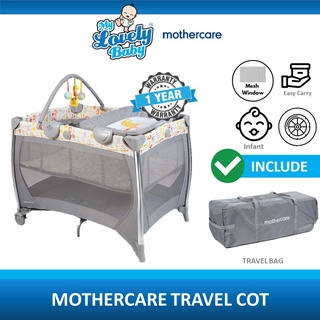 Mothercare Bassinet Travel Cot with Change and Sound