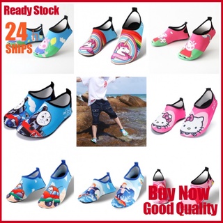 🔥🔥🔥Kids Beach Shoes Anti-skip Quick Dry Surfing Swimming Shoes for Kid Protect Skin In Sport