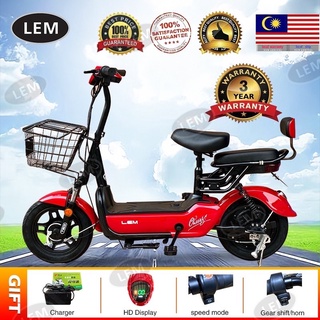 NEW MODEL LEM-1 ELECTRIC BIKE/ELECTRIC BICYCLE/ELECTRIC SCOOTER SC -3 YEARS WARRANTY MACHINE ONLY